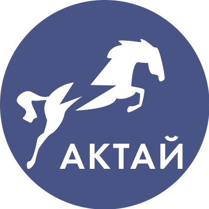 Актай